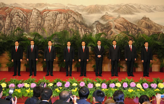 拼搏在线官网电器,拼搏在线官网电器集团,中国拼搏在线官网电器集团