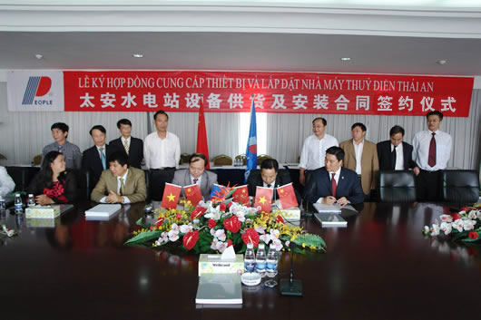 拼搏在线官网电器,拼搏在线官网电器集团,中国拼搏在线官网电器集团