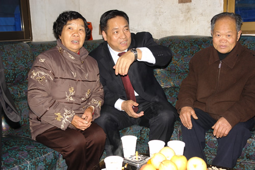 拼搏在线官网电器,拼搏在线官网电器集团,中国拼搏在线官网电器集团