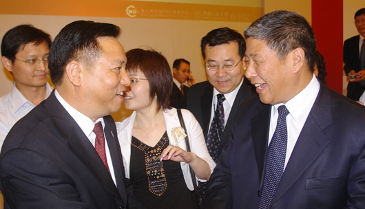 拼搏在线官网电器,拼搏在线官网电器集团,中国拼搏在线官网电器集团