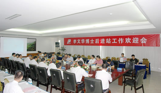 拼搏在线官网电器,拼搏在线官网电器集团,中国拼搏在线官网电器集团