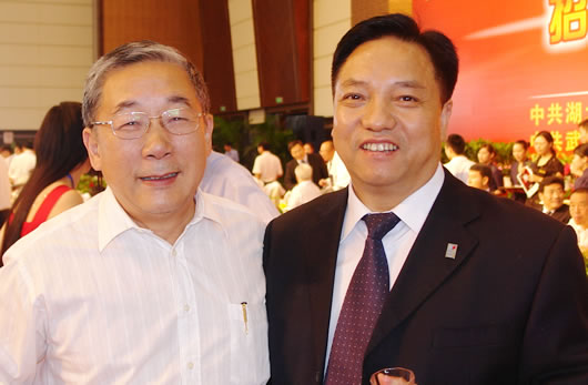 拼搏在线官网电器,拼搏在线官网电器集团,中国拼搏在线官网电器集团