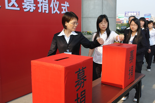 拼搏在线官网电器,拼搏在线官网电器集团,中国拼搏在线官网电器集团