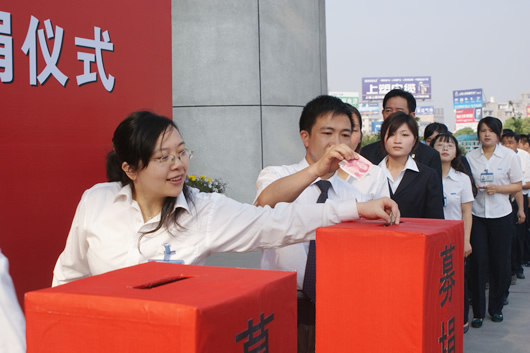 拼搏在线官网电器,拼搏在线官网电器集团,中国拼搏在线官网电器集团