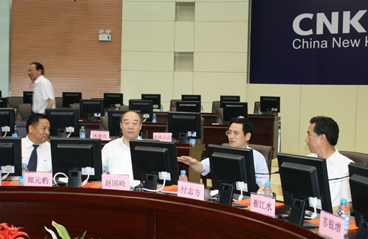 200862810491615 拼搏在线官网电器,拼搏在线官网电器集团,中国拼搏在线官网电器集团